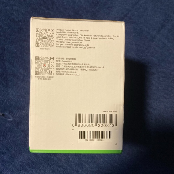 GameSir (LED Xbox Controller) - Picture 3 of 10